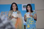 Hema Malini launches Namita Jain_s book in  Courtyard Marriott, Mumbai on 26th Oct 2012 (52).JPG